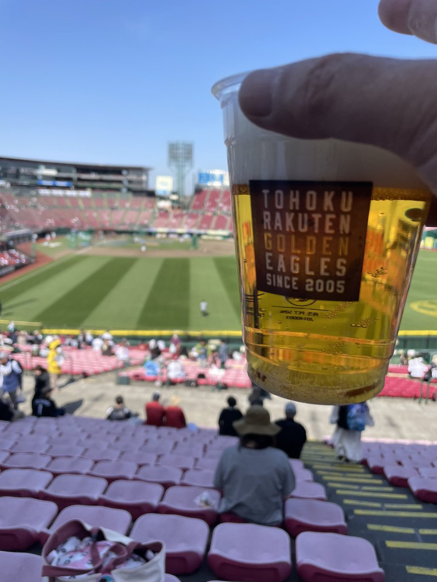 junf0601's tweet photo. 今日はここから！

お天気良くて気温も高くて気持ち良い😊

ビール🍺も美味しい季節になりました！
今日も勝ってお祝いビール🍺も飲みたいところ！

がんばれ！楽天イーグルス💪

#RakutenEagles https://t.co/73HWEgOng1
