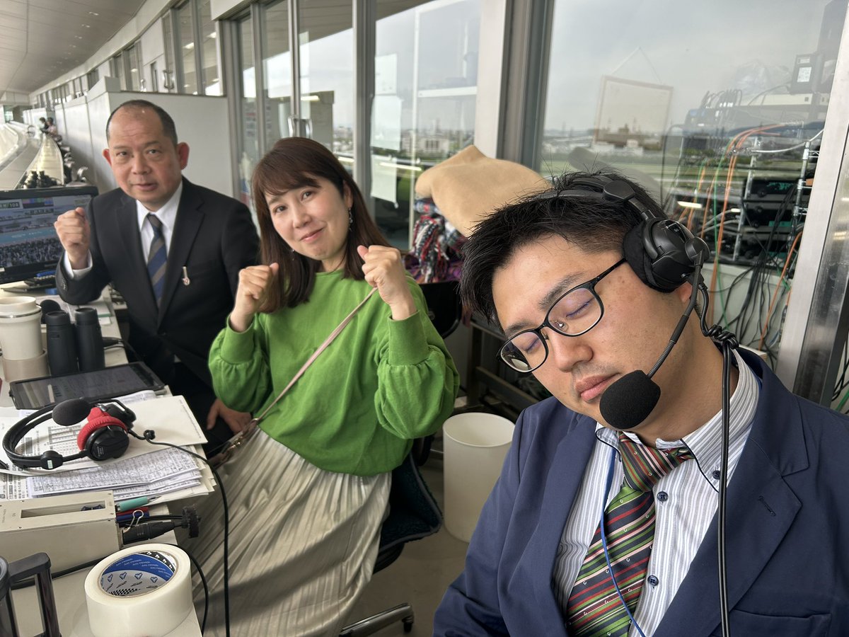皐月賞dayのGOGO競馬サンデー📻

進行は三宅秀一郎アナ、
アシスタントは奥村麻衣子さん、
解説は #競馬ブック の
青木行雄さんと西村敬さんです。

佐藤哲三さんも中山から登場、
皐月賞の展望をしていただきます❗️
皐月賞の実況は中西則善アナです👏

 #GOGO競馬
 #佐藤哲三
 #極ウマ
 #日刊スポーツ