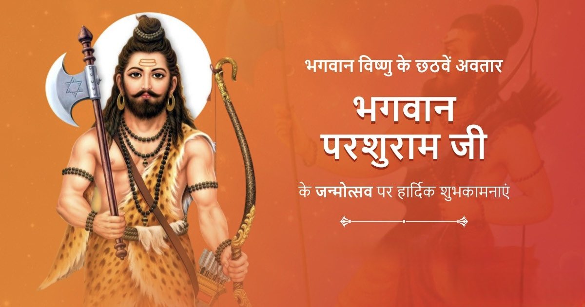 Vishnu Shankar Jain tweet media