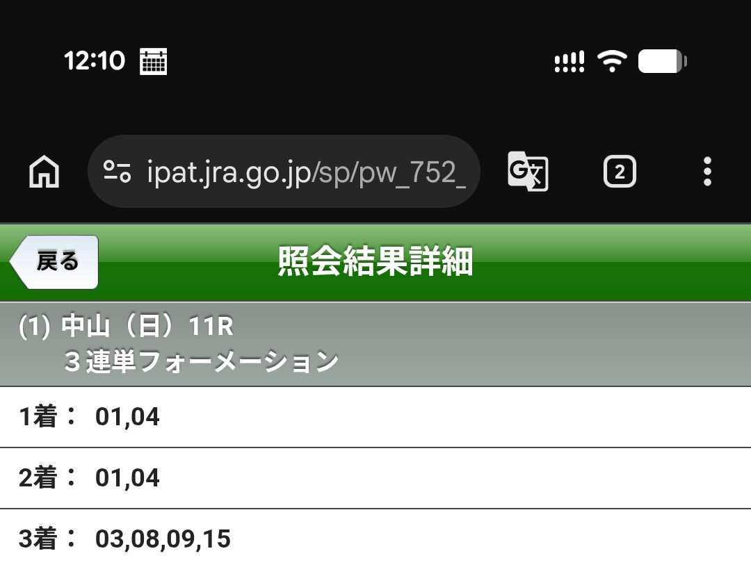 ナカイ tweet media
