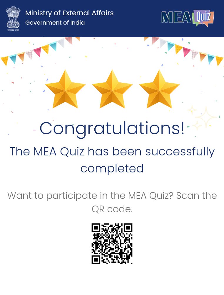 Raghavendra राघवेंद्रा tweet media