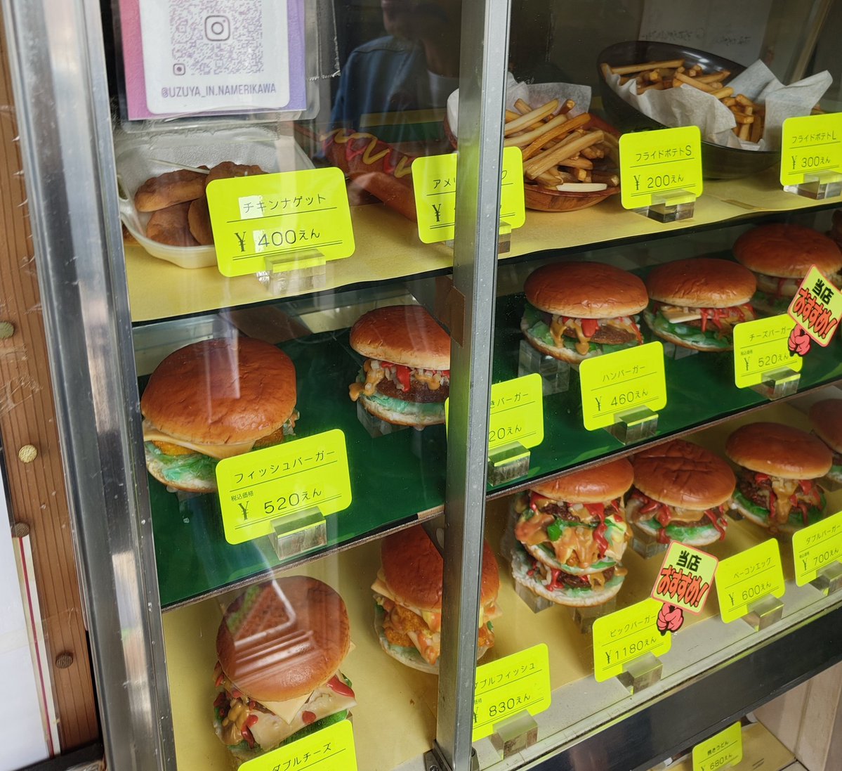 RedXelvis@かっぱちゃんの人 tweet media