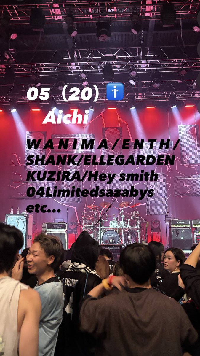 かいと 5/12 HERO COMPLEX tweet media