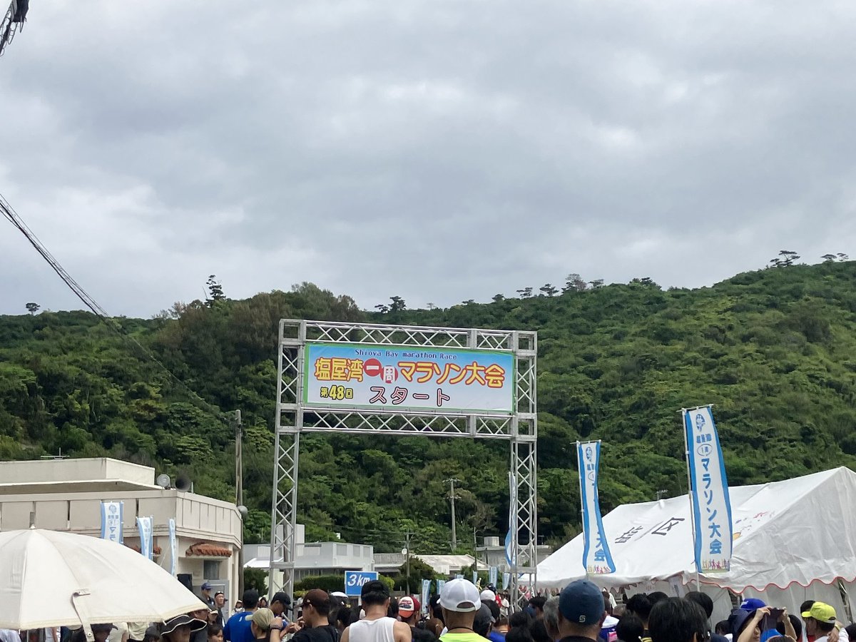 幸造 tweet media