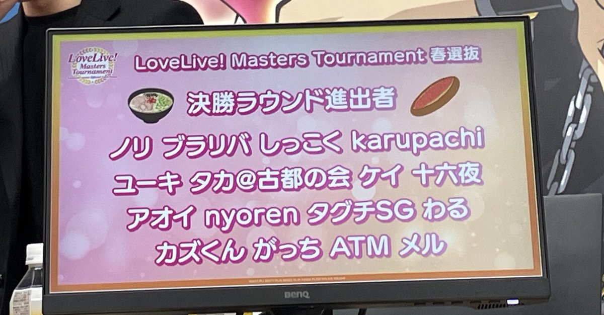 カルパチ tweet media