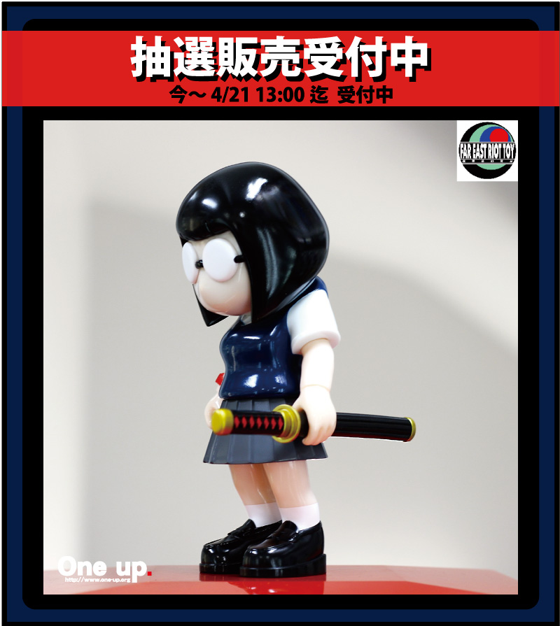 FAR EAST RIOT TOY (@_F_E_R_T_) / Posts / X