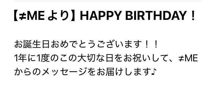 まっちー tweet media