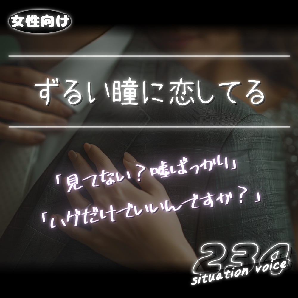 まり (@mari___2053) / Posts / X