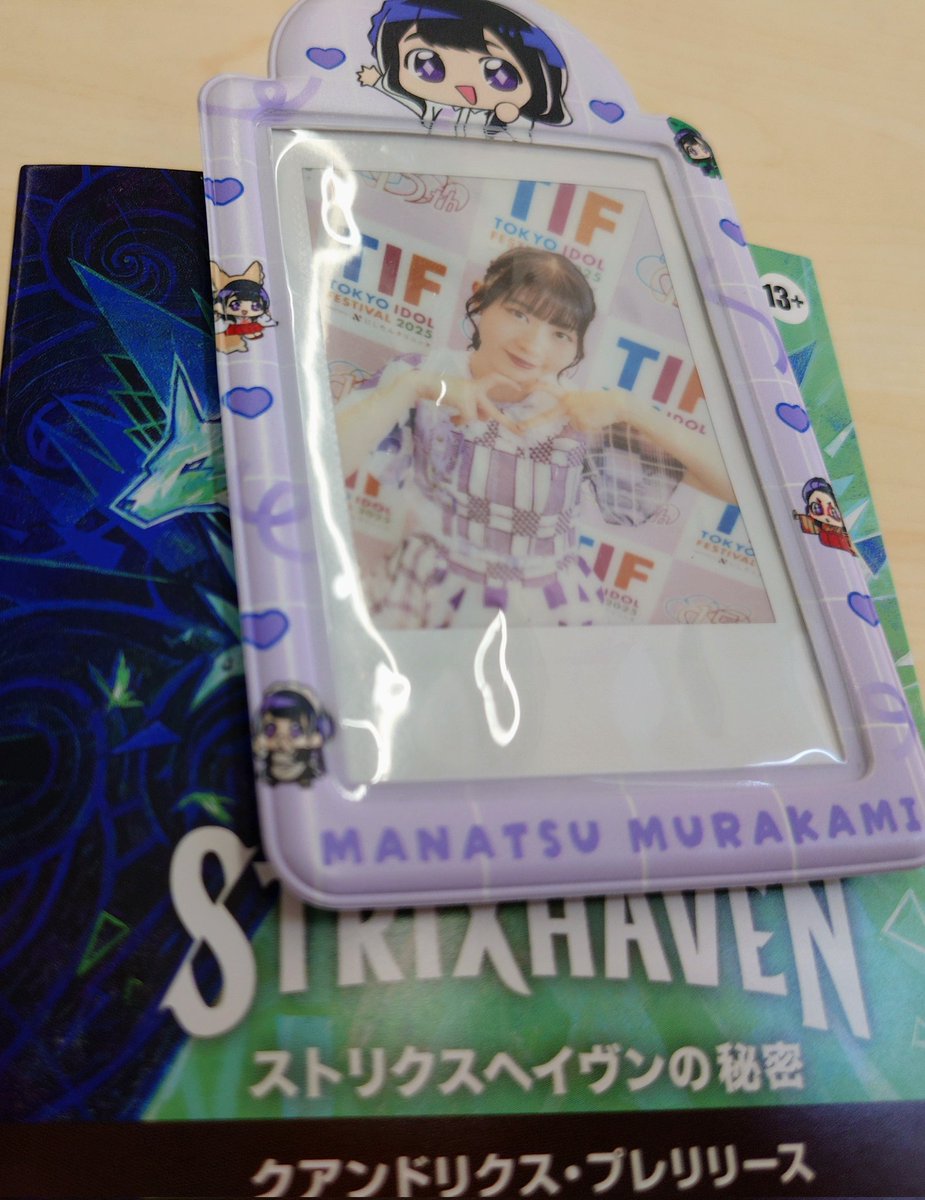 S6LkDqlHi8xgkaf's tweet image. 青緑で１-１
ドロップしてライブへ
#MTG 
#SOS