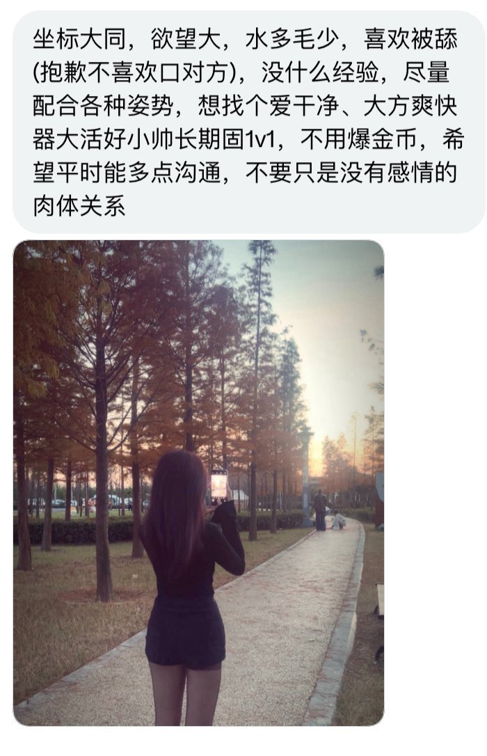阿狸不吃梨 tweet media