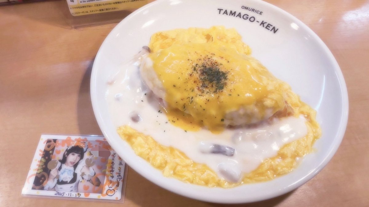 なっちゃん tweet media