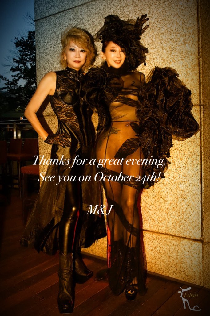 Libido M&J tweet media