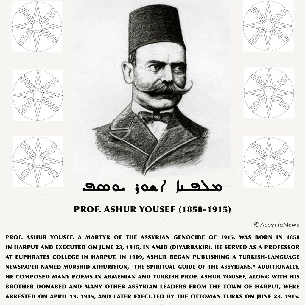 ASSYRIA TODAY ܐܬܼܘܪ ܝܘܡܢܐ tweet media