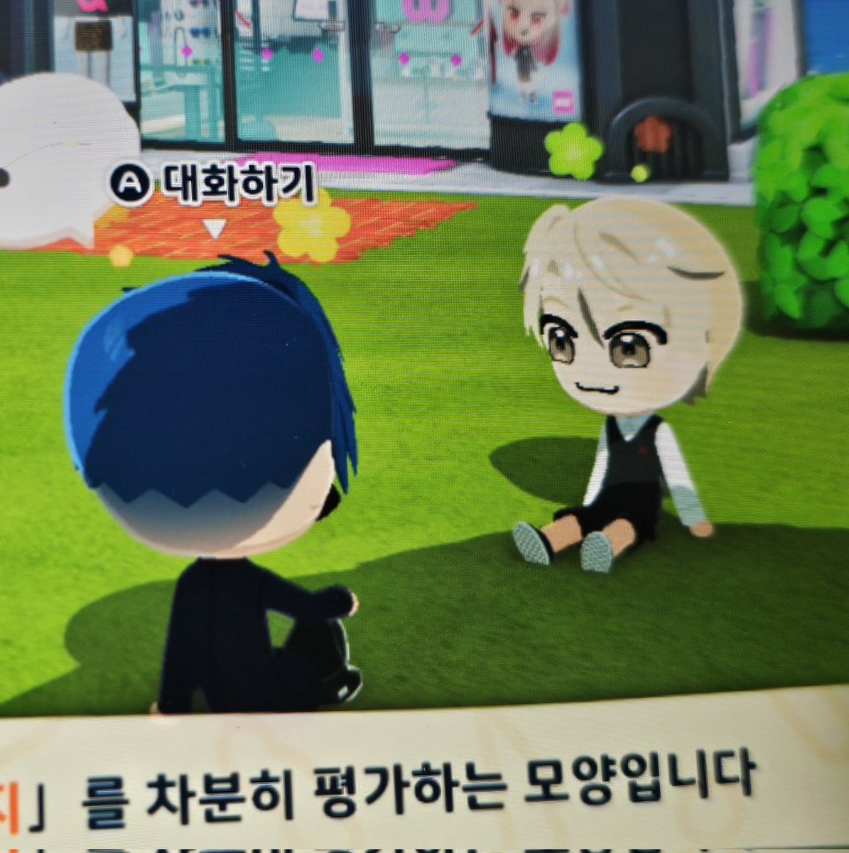 탕수육 tweet media