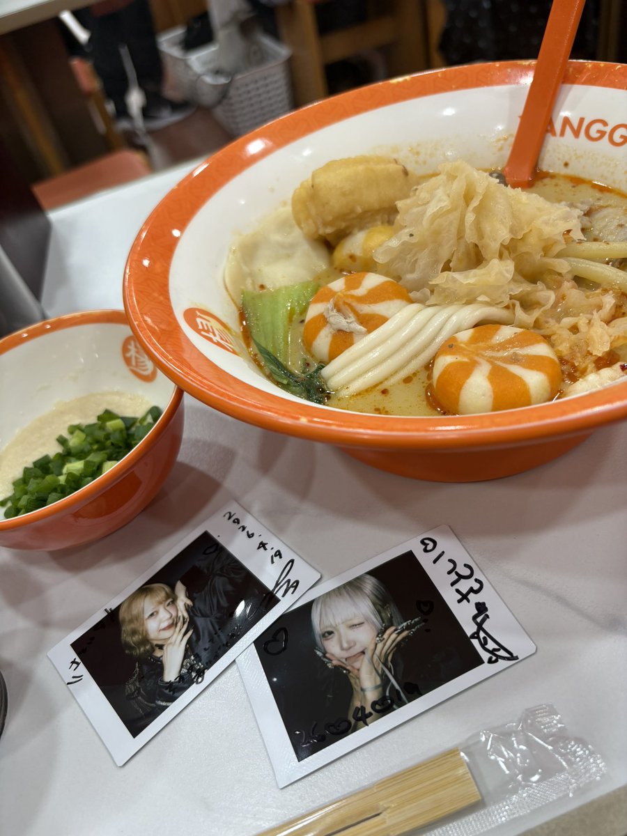 隙間時間を満喫してる