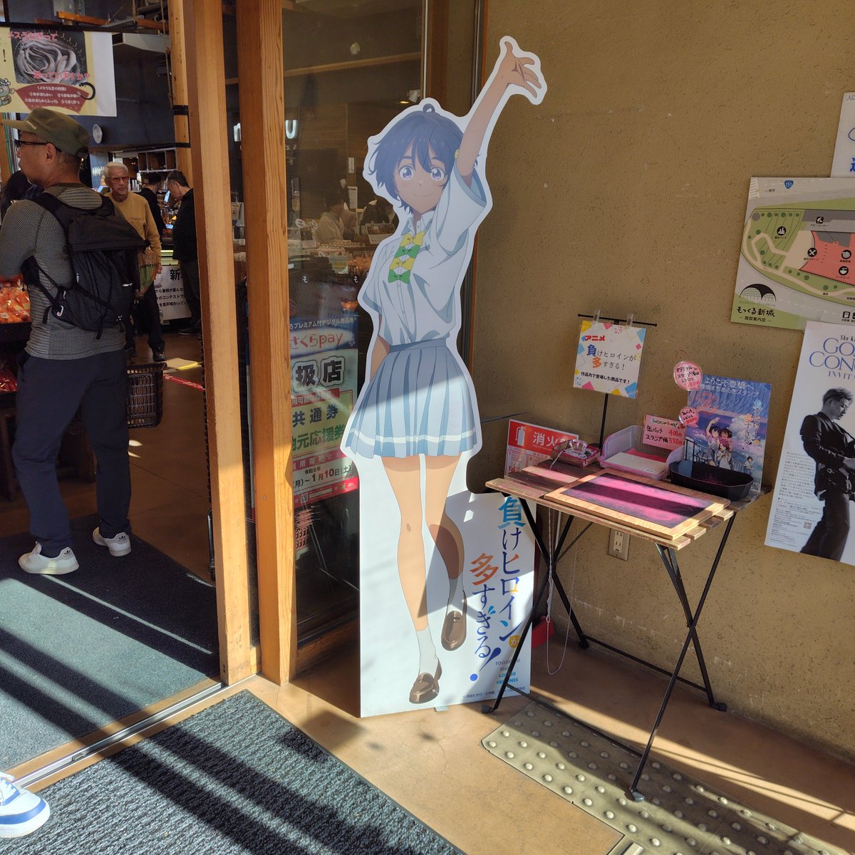 ひりゅう(Hiryu) tweet media