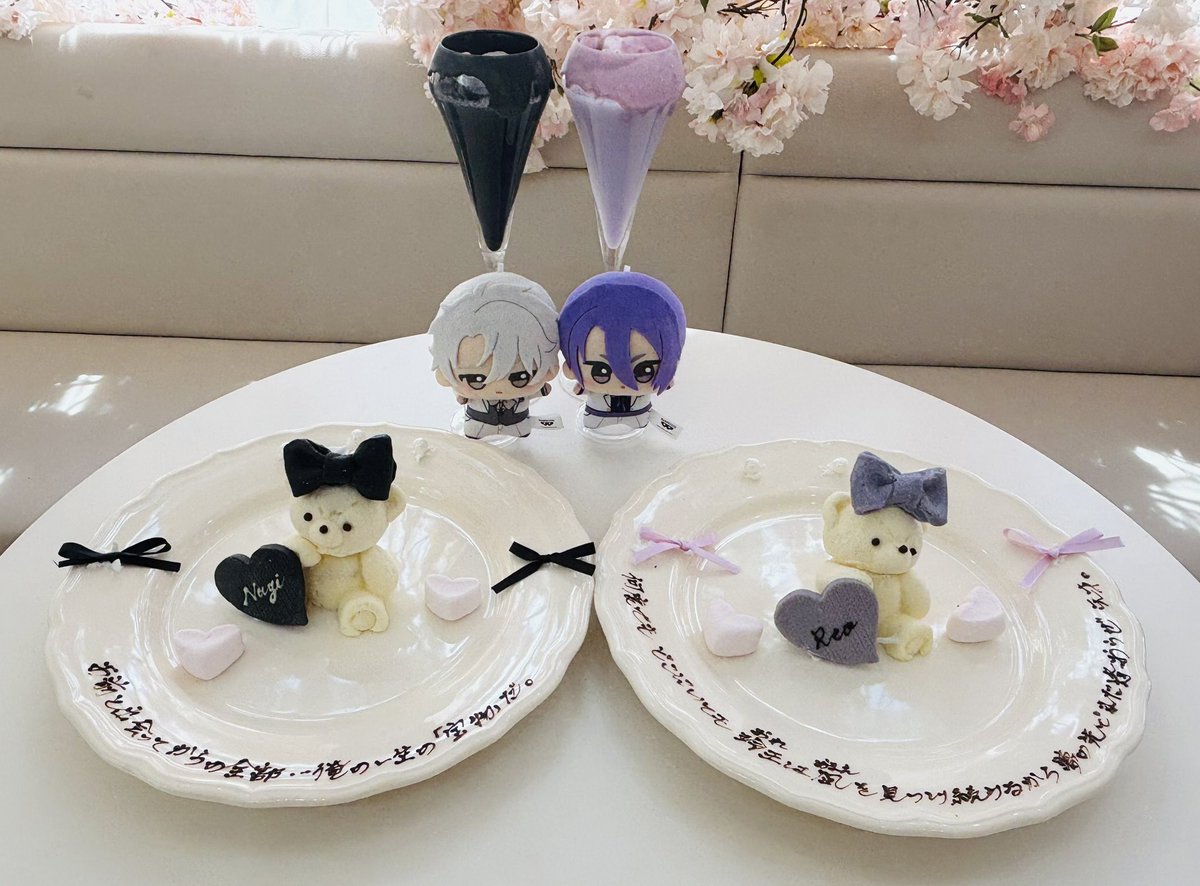 いやし🫠🧋 tweet media