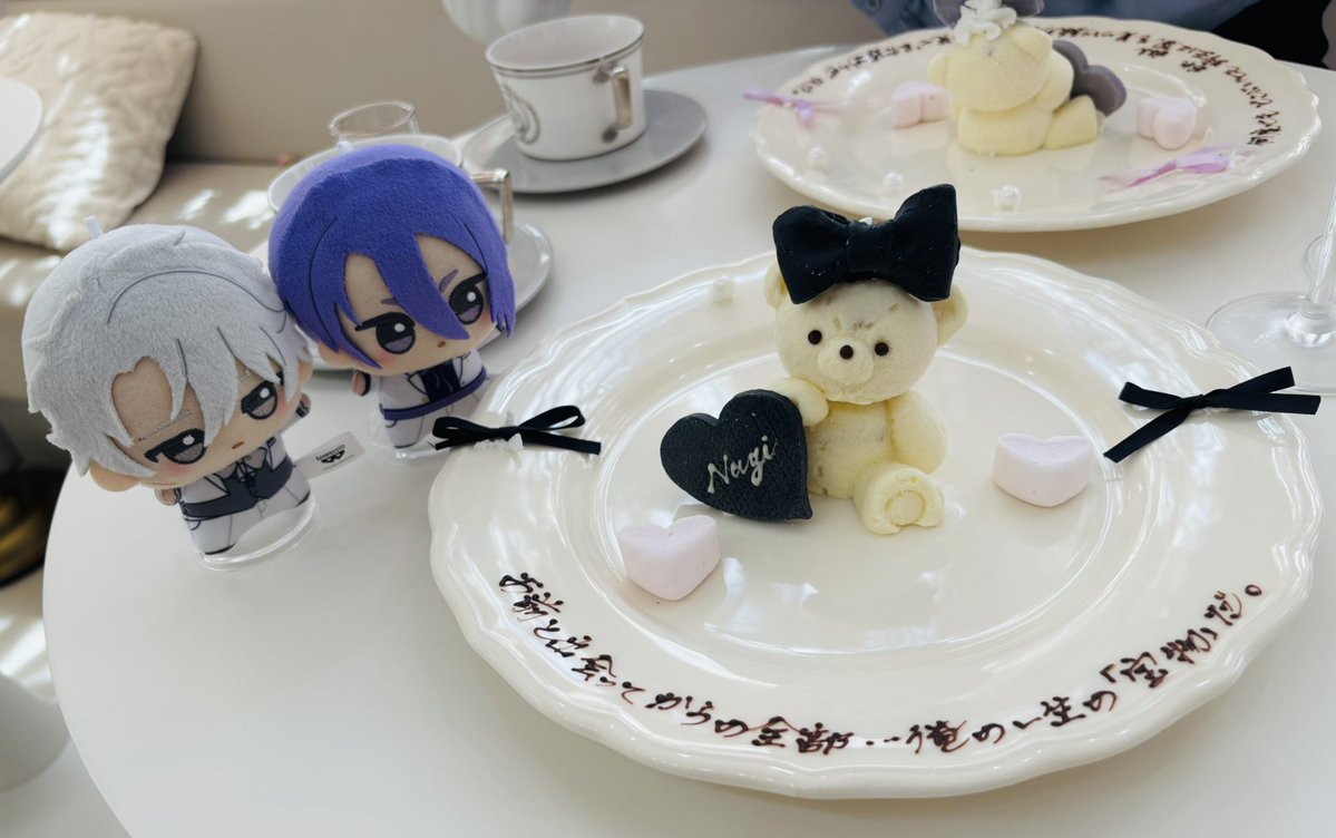 いやし🫠🧋 tweet media