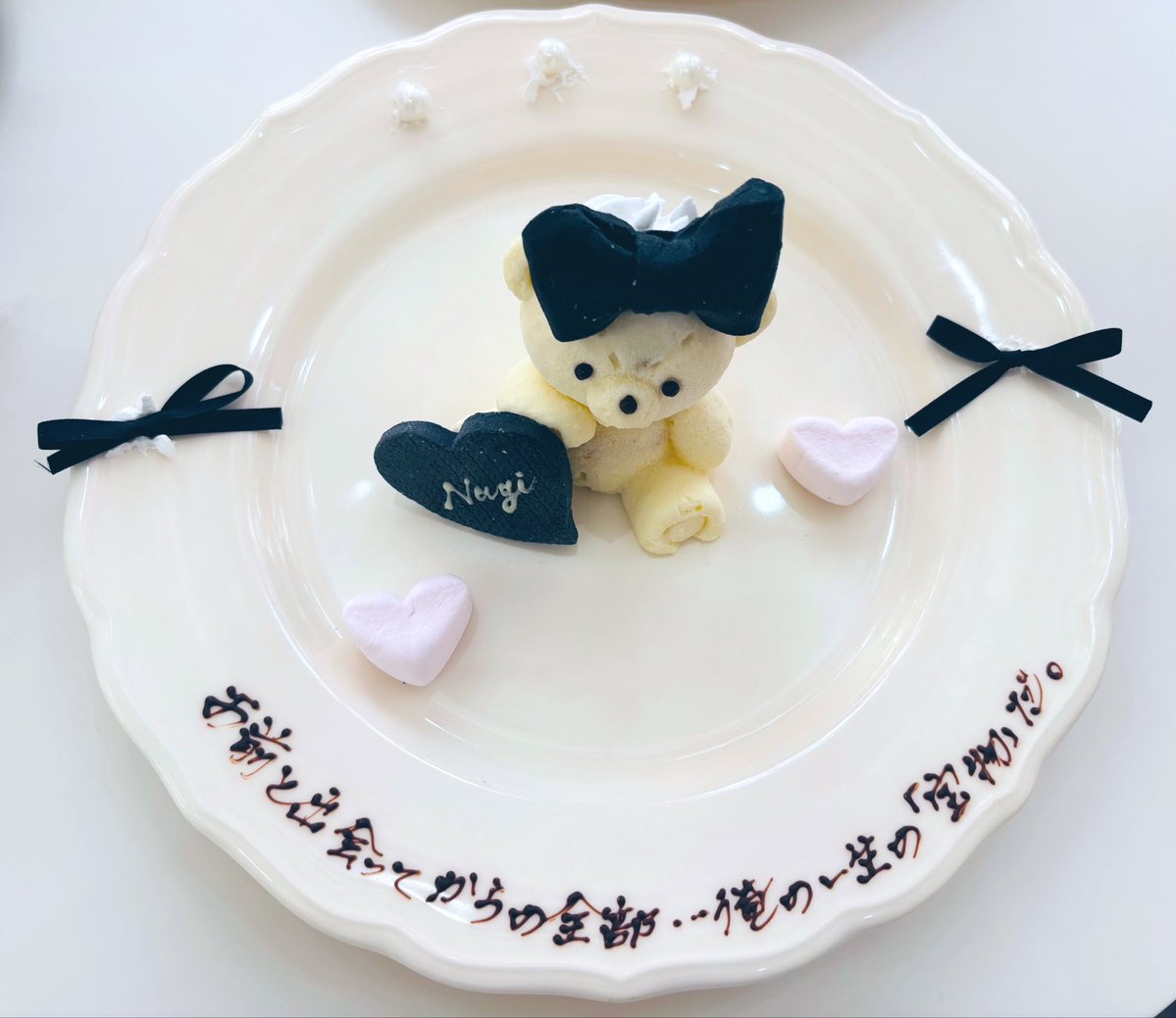 いやし🫠🧋 tweet media