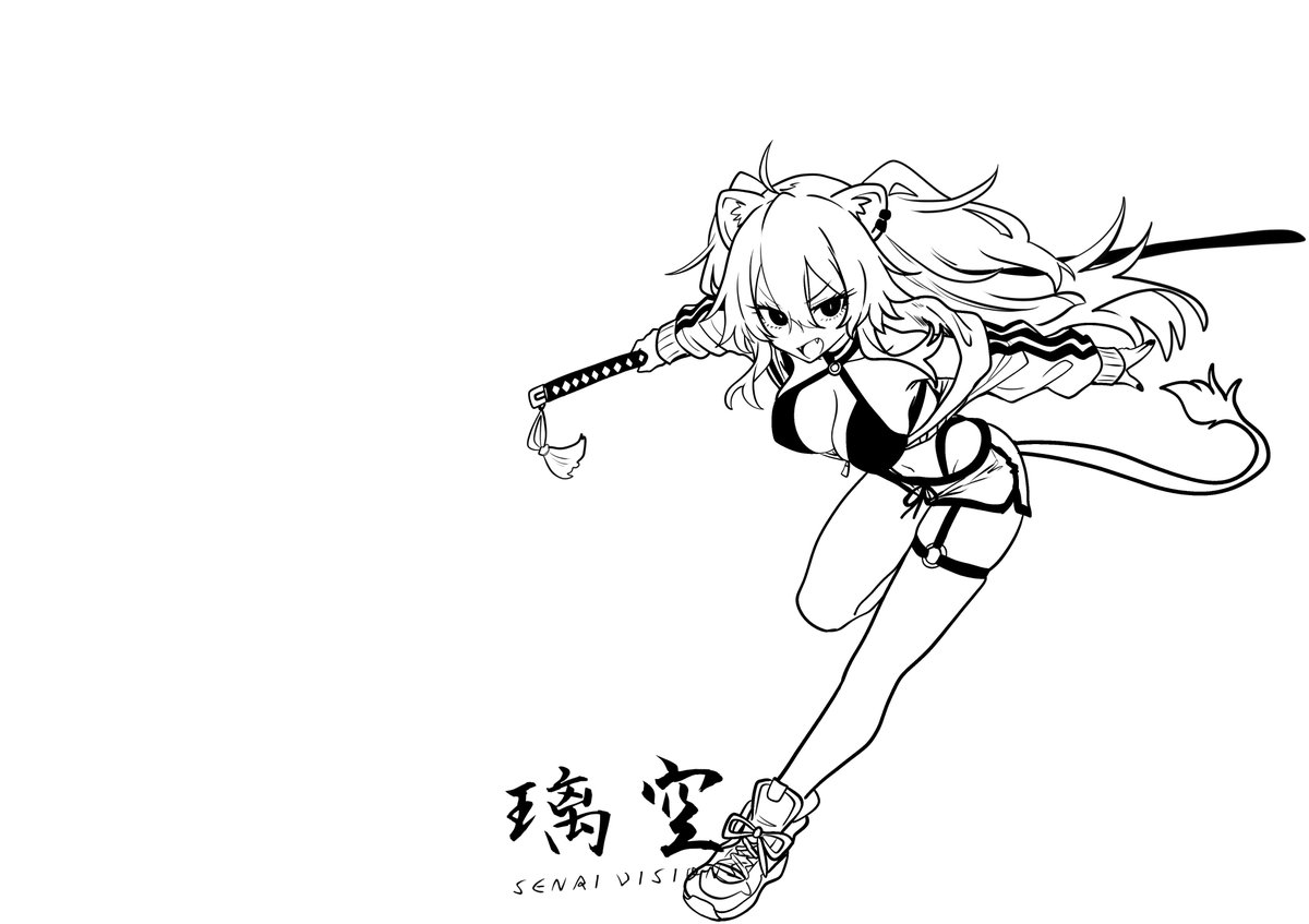 パーカーに水着に日本刀とか #ししらーと