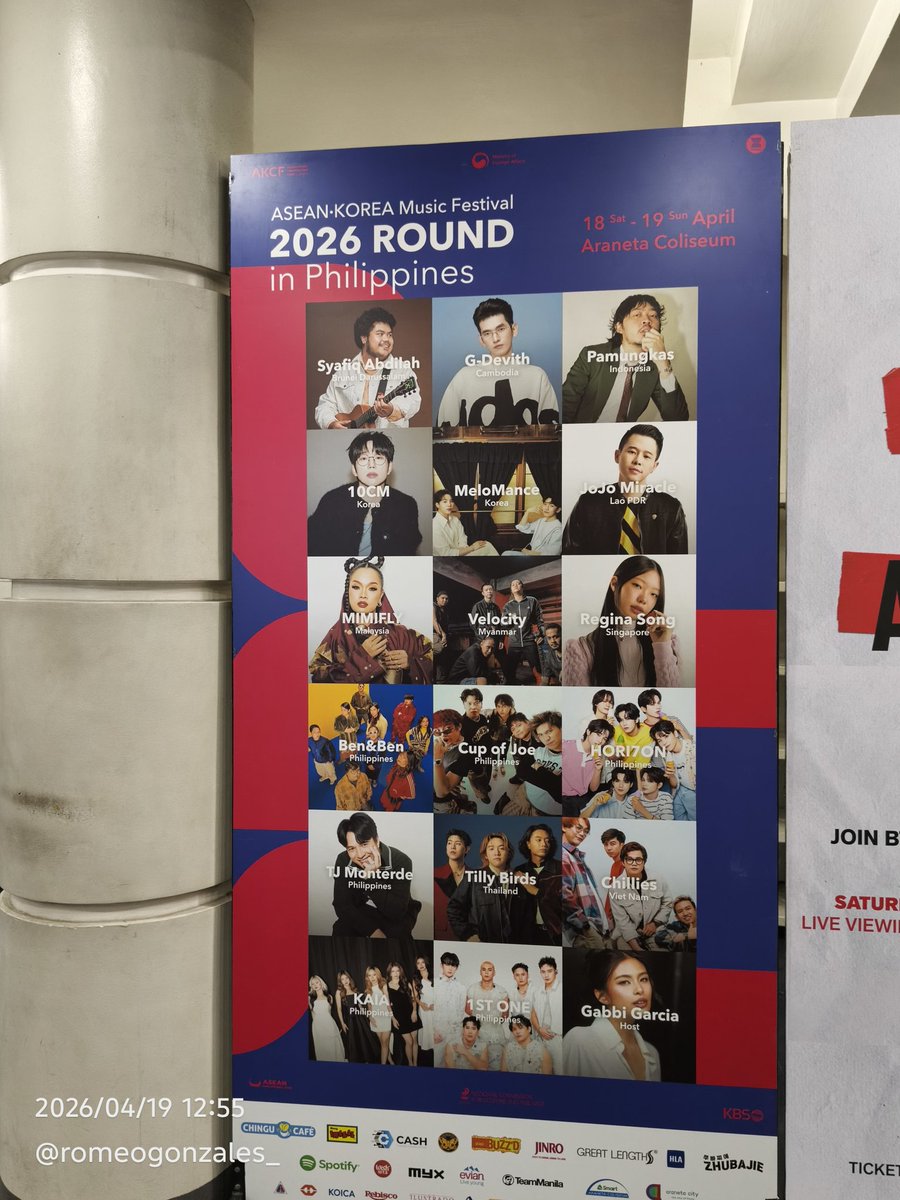 romeo gonzales tweet media