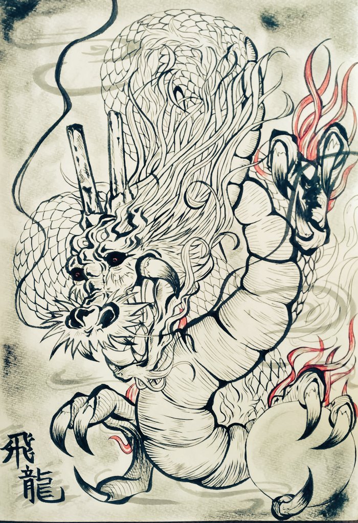 飛龍の絵 飛龍 (@Hiryusaaan) / Posts / X