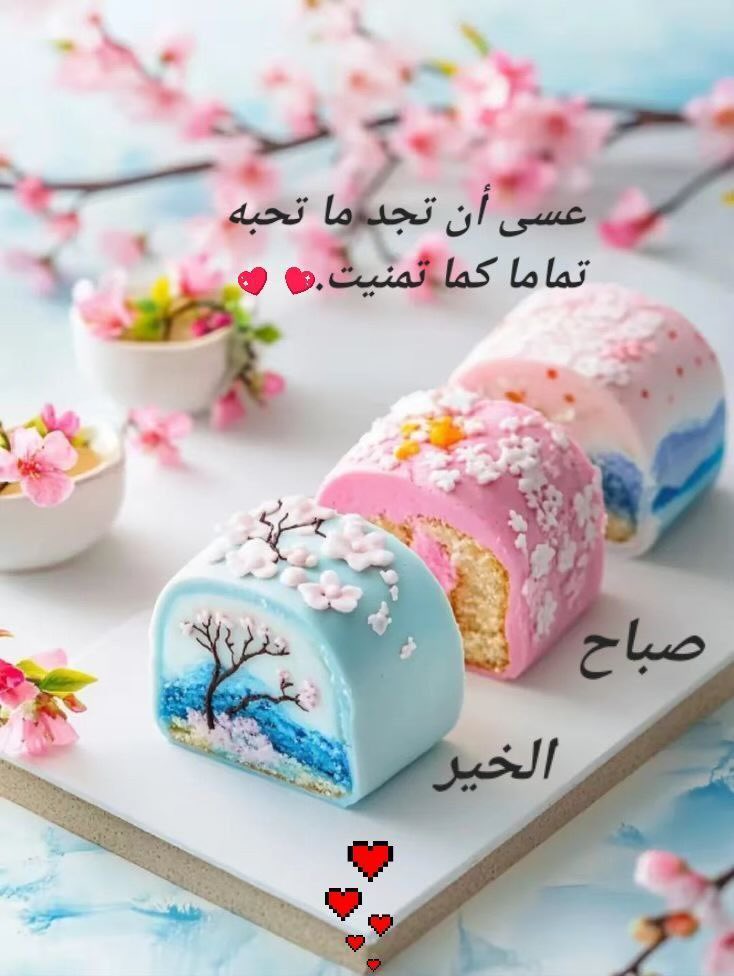‏*•.¸أبۆ فَآس¸.•*🪓 tweet media
