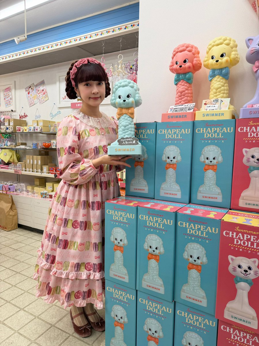 青木美沙子💕Aoki Misako tweet media