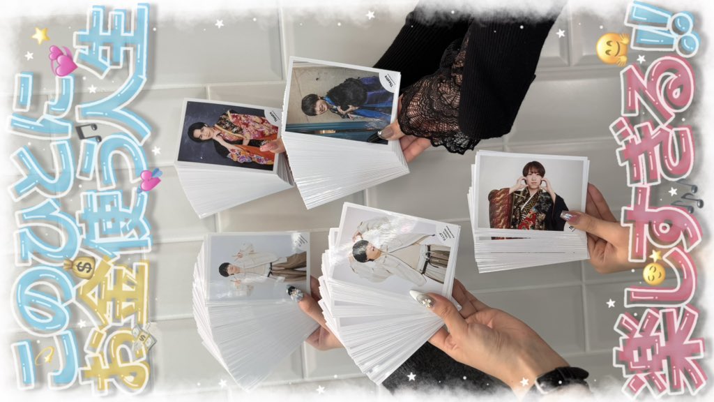 あ じ ゅ tweet media