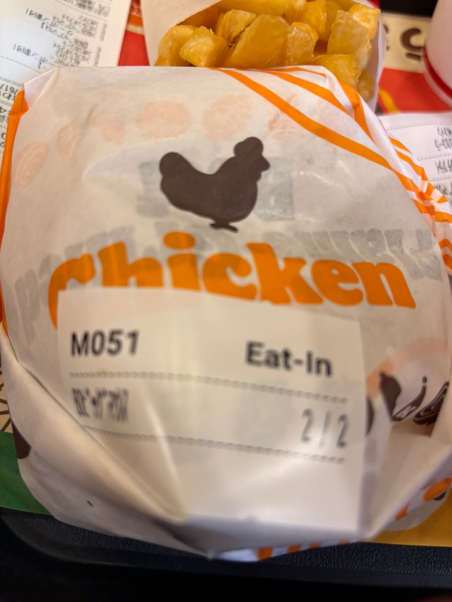 ゆぱちゃん tweet media