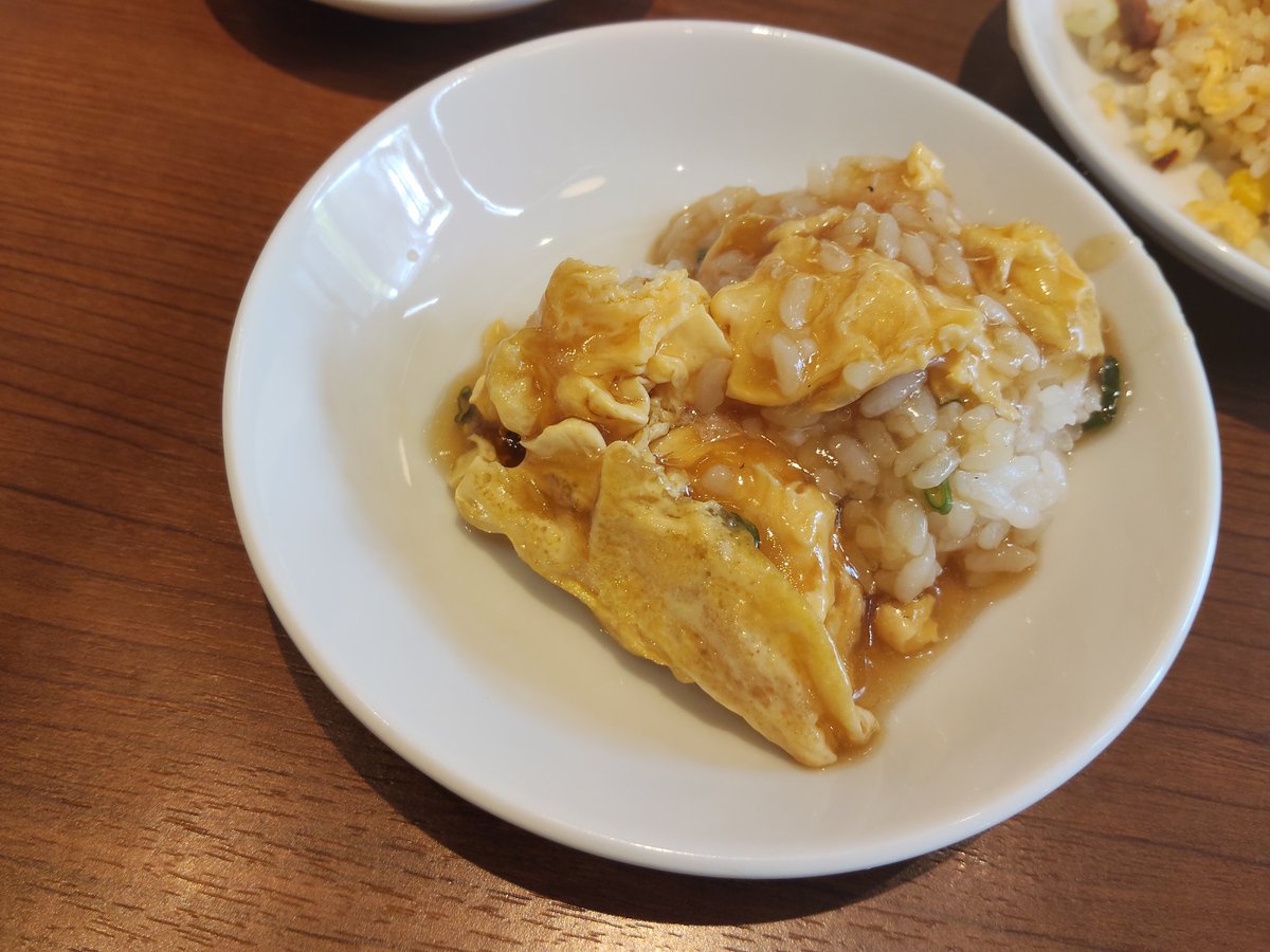 みやちゃん🍨🍎 tweet media