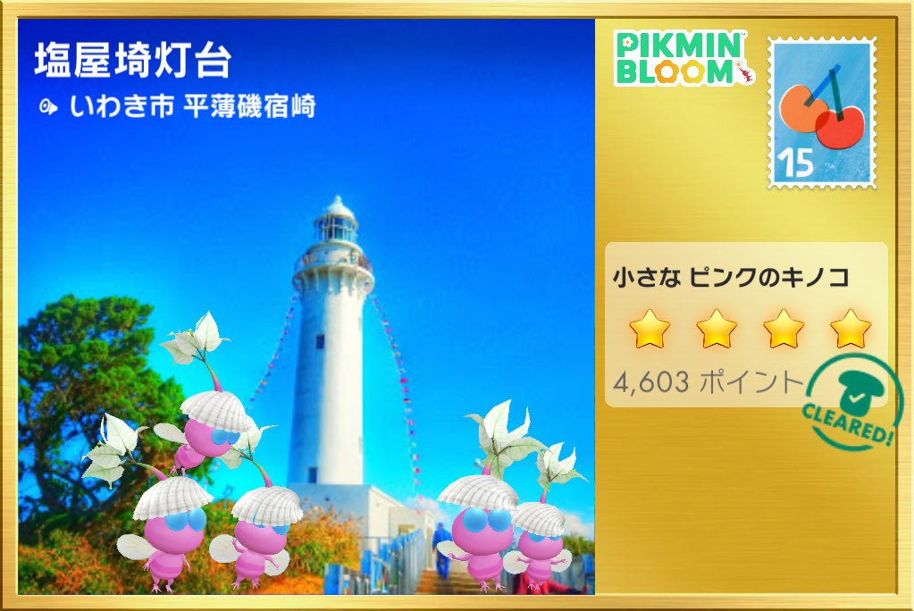 ぶるーみん tweet media