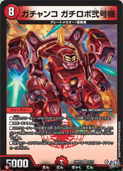 デネブログ tweet media