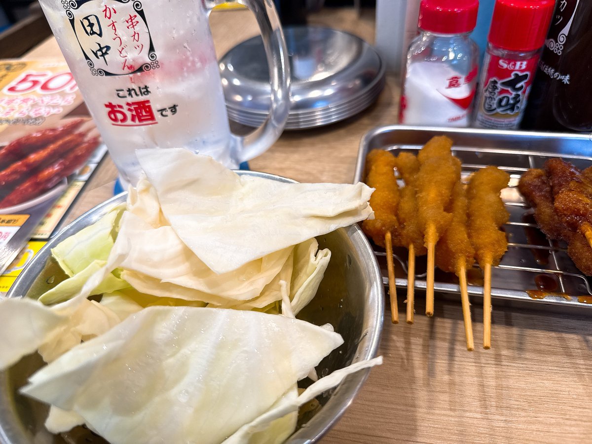 アヒーじょる(じょる)🚑🍙💅✨ tweet media