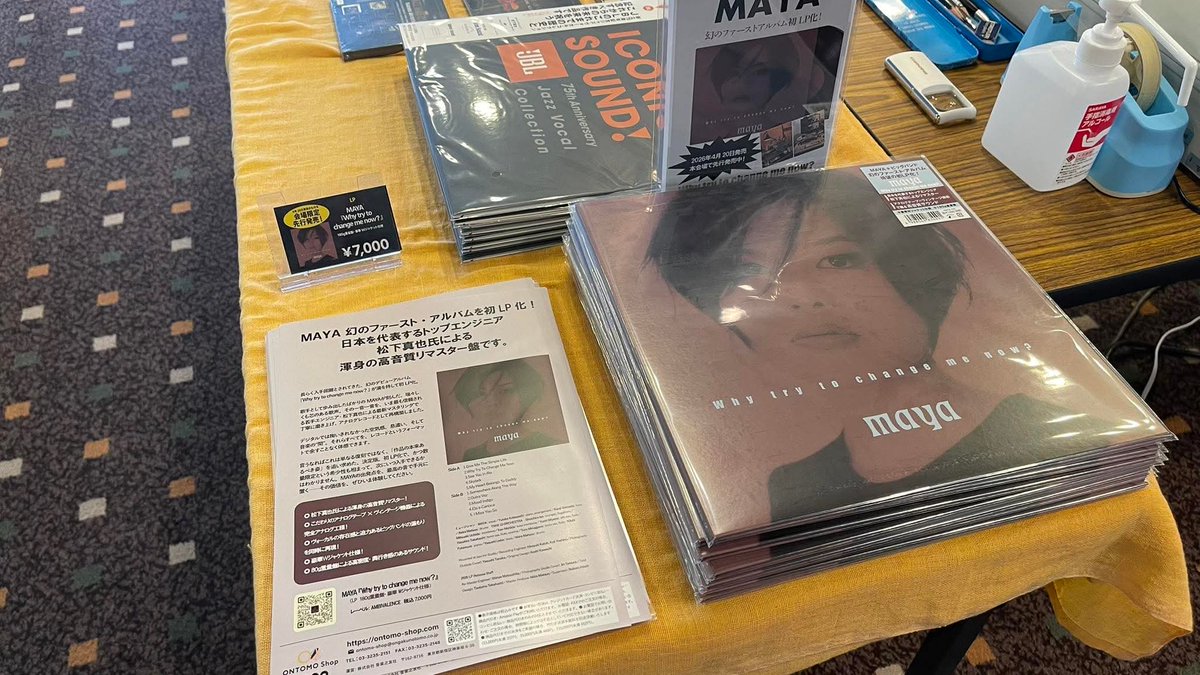 jazzsingermaya tweet media