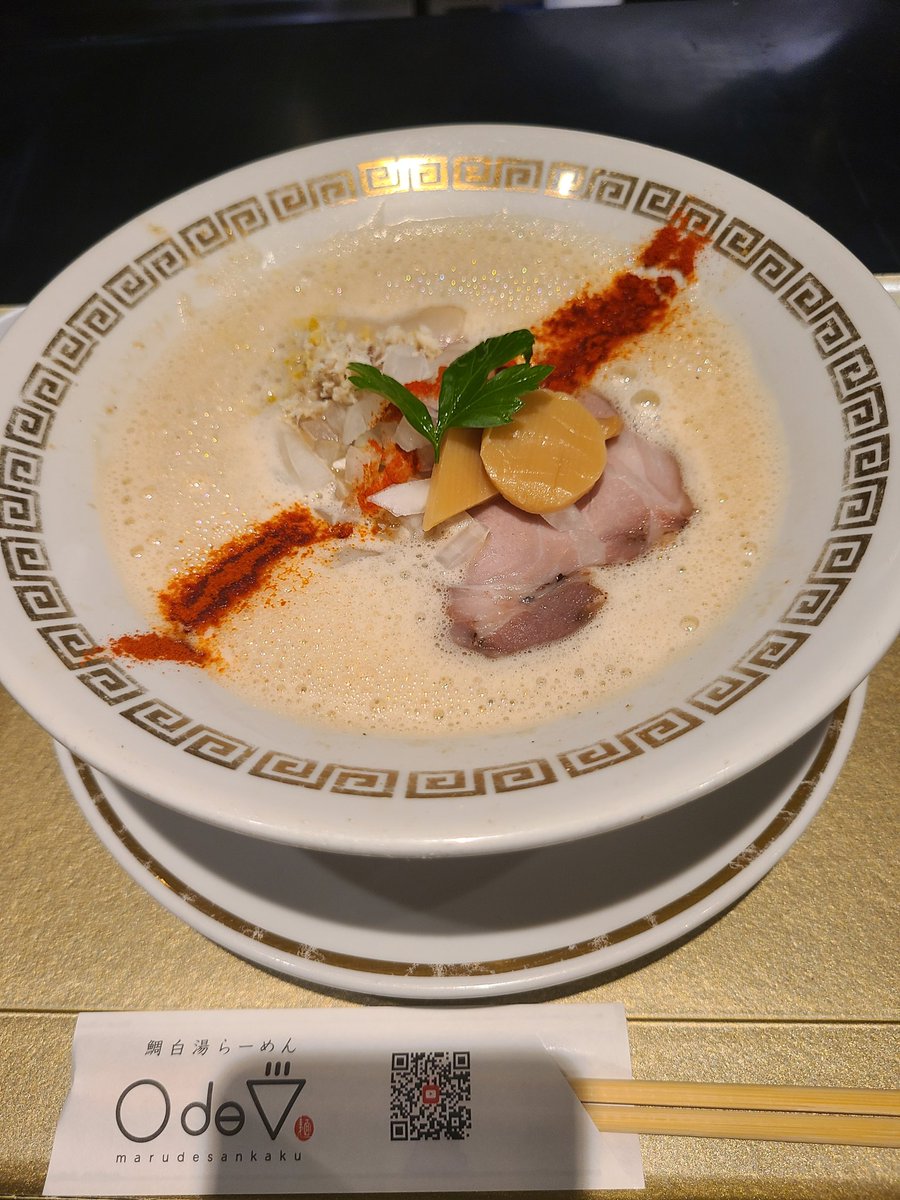 河童194号＠零 tweet media