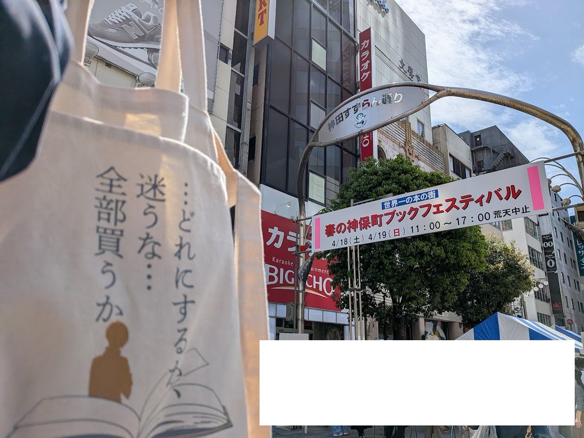 きずみ🌊 tweet media