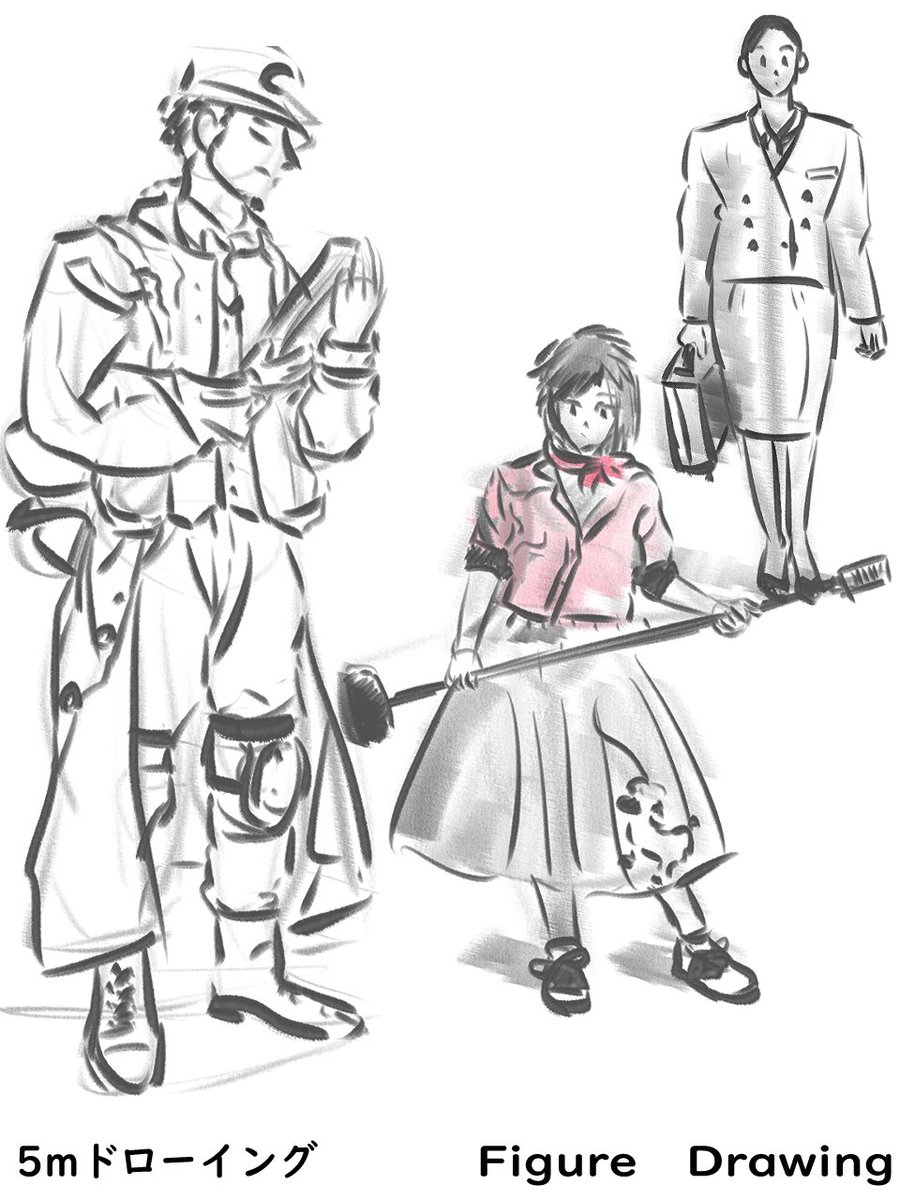 クロッキー1200日目                                             
#クロッキー 
#croquis 
#sketchdaily
参考サイト：SketchDaily Reference Site