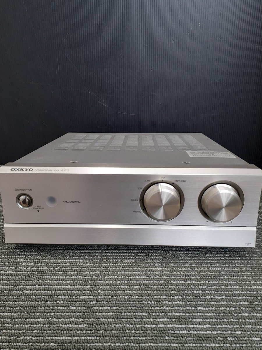 OnkyoのプリメインアンプA-933が入荷しました。 ハードオフではアンプ