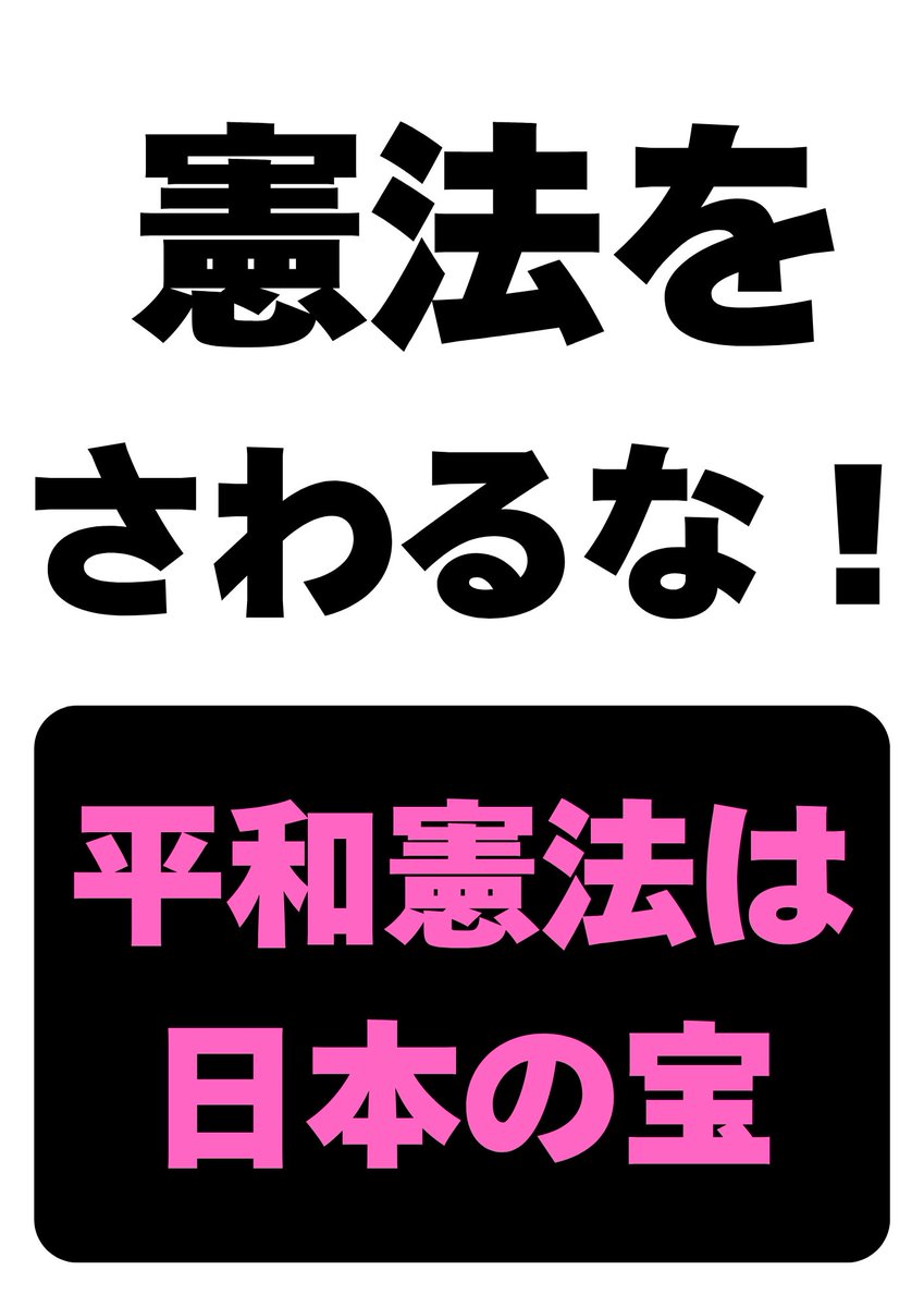 りりとい tweet media