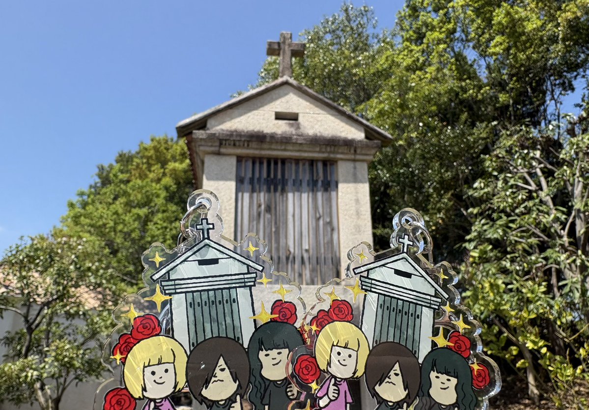 ビッグロック大岩 tweet media