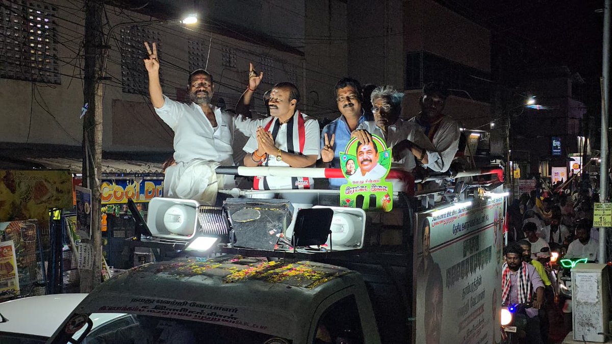 சிட்லபாக்கம் ச இராசேந்திரன்- Say No To Drugs & DMK tweet media