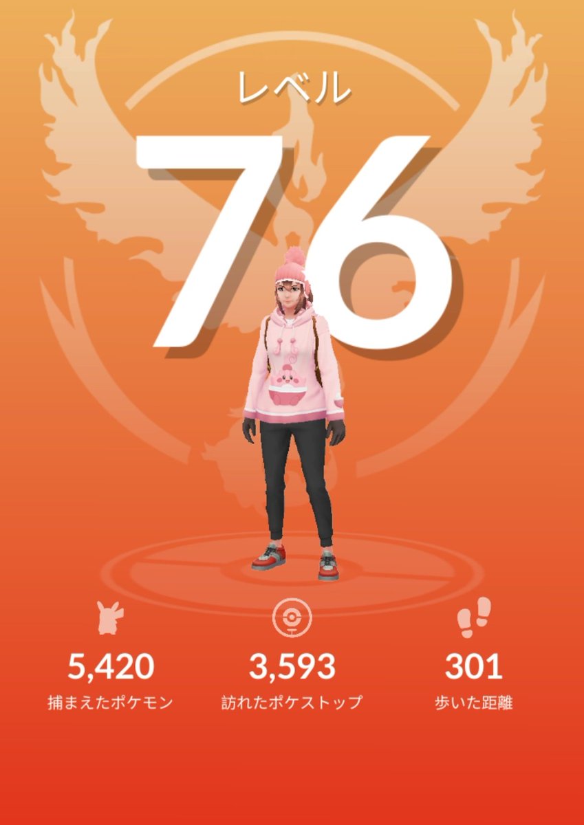 alicia201164's tweet image. ウミディグダちゃん捕獲大作戦でまわってたらレベル7️⃣6️⃣に到達しました〜🤗スナヘビちゃん🇺🇲🇪🇸のフレンドさんとリモート交換出来そうなんだけど出たばっかりなんで26日待たないといけない🤗なんか来週辺り近場で出そうな気がしますわ🤭ノノクラゲちゃんみたいに🪼🤗　#PokemonGO  #ポケモンGO　🐍🪼💖