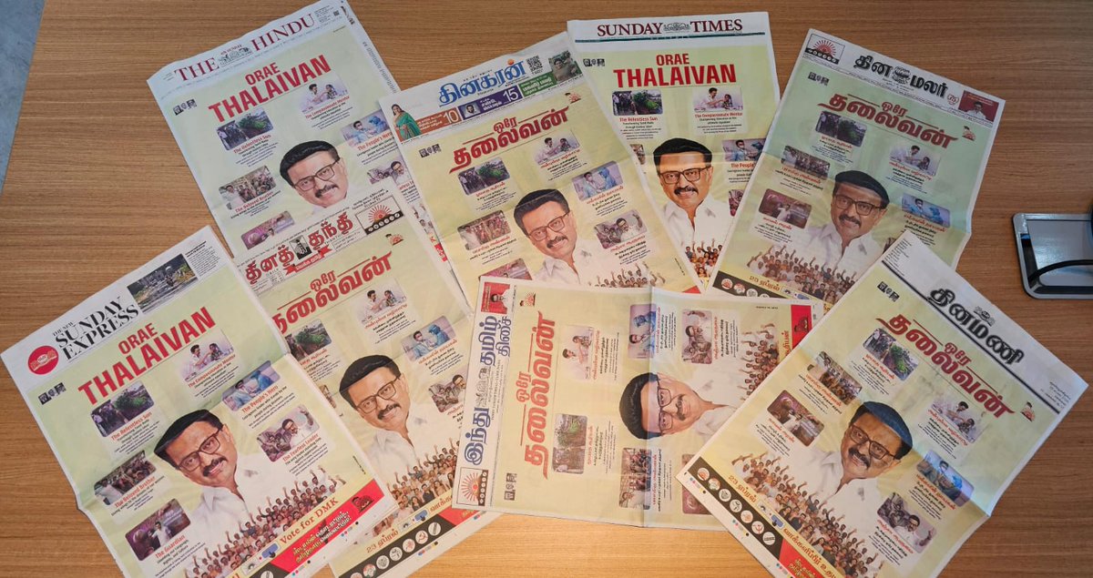 gselvam_mp's tweet photo. ஓயாத உழைப்பால் தமிழ்நாட்டை உயர்த்தி, மகளிருக்கு உரிமைத்தொகை வழங்கி, மாணவர்களின் பசி போக்கி, கீழடி மூலம் நம் தமிழரின் பண்பாட்டைக் காத்து நிற்கும் மக்கள் நாயகன்!
 ஒப்பற்ற தலைவர் @mkstalin

#OraeThalaivanMKS https://t.co/Gc36fc3osX