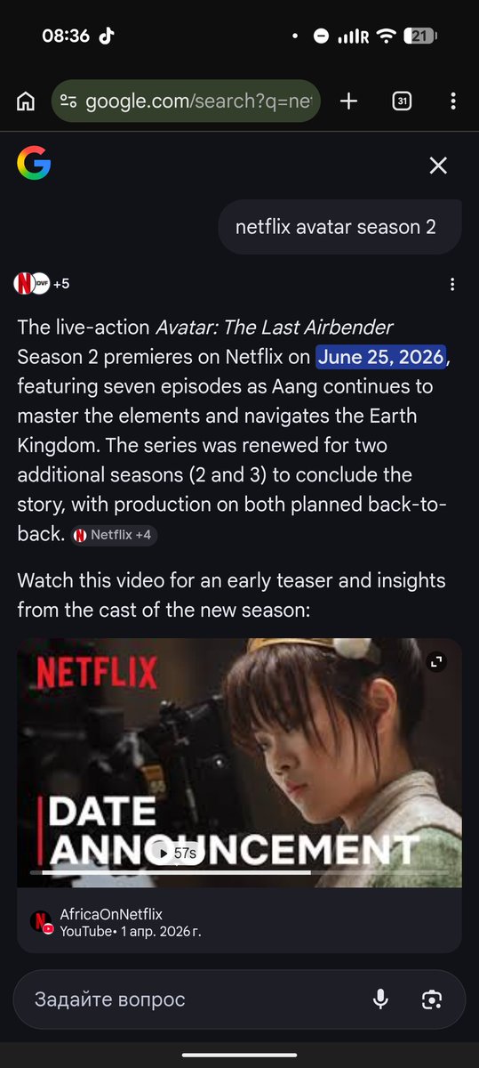 Герой дорам tweet media