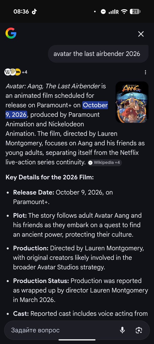 Герой дорам tweet media