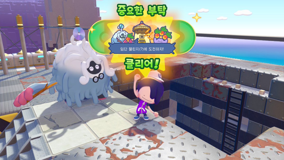 인맨 tweet media