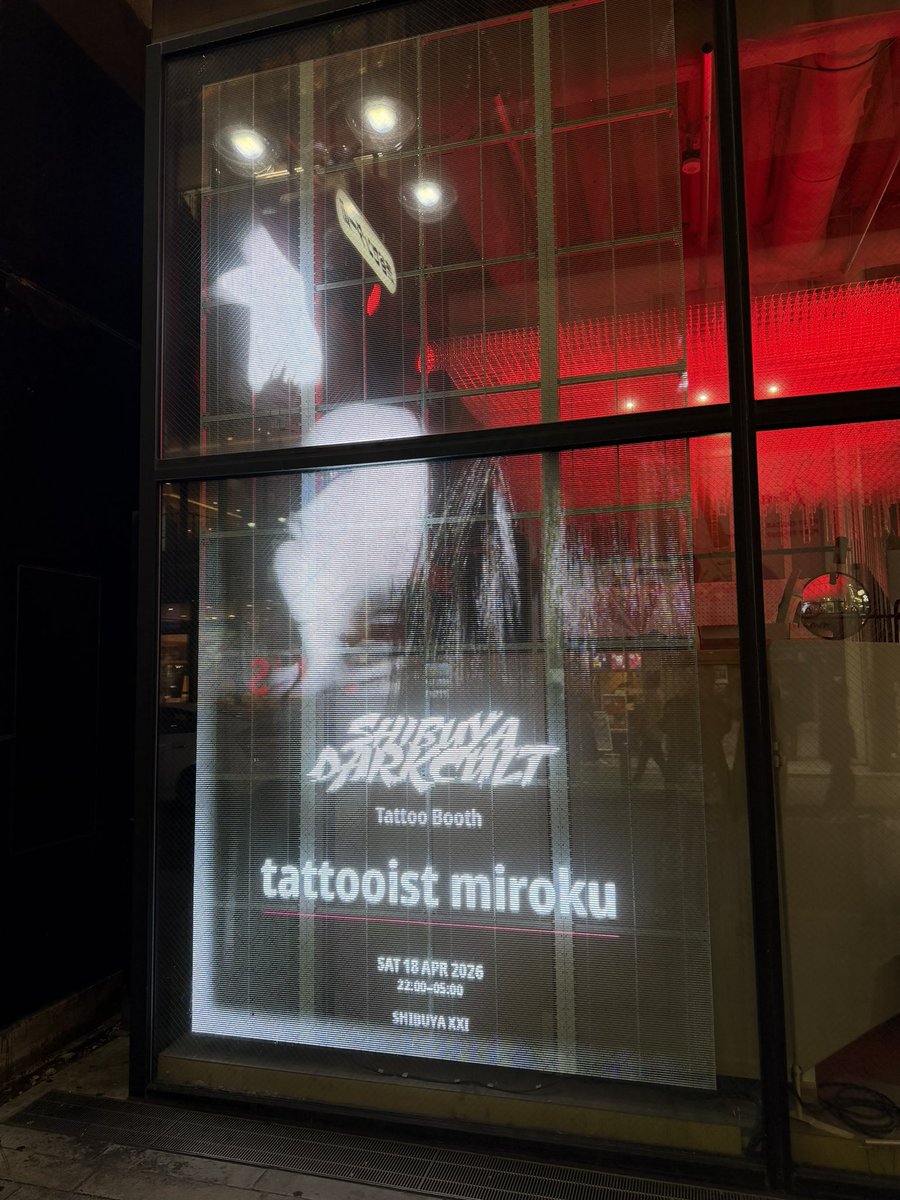 369_insomnia24's tweet photo. #渋谷DARKCULT

こんなデカデカ路面に出してくれたらさすがに嬉しいな…。笑
いつもと違う環境で施術するのは毎度色々と勉強になりますな。

遊んでくれた方々ありがとうございました！ https://t.co/TlEhnk1RBl