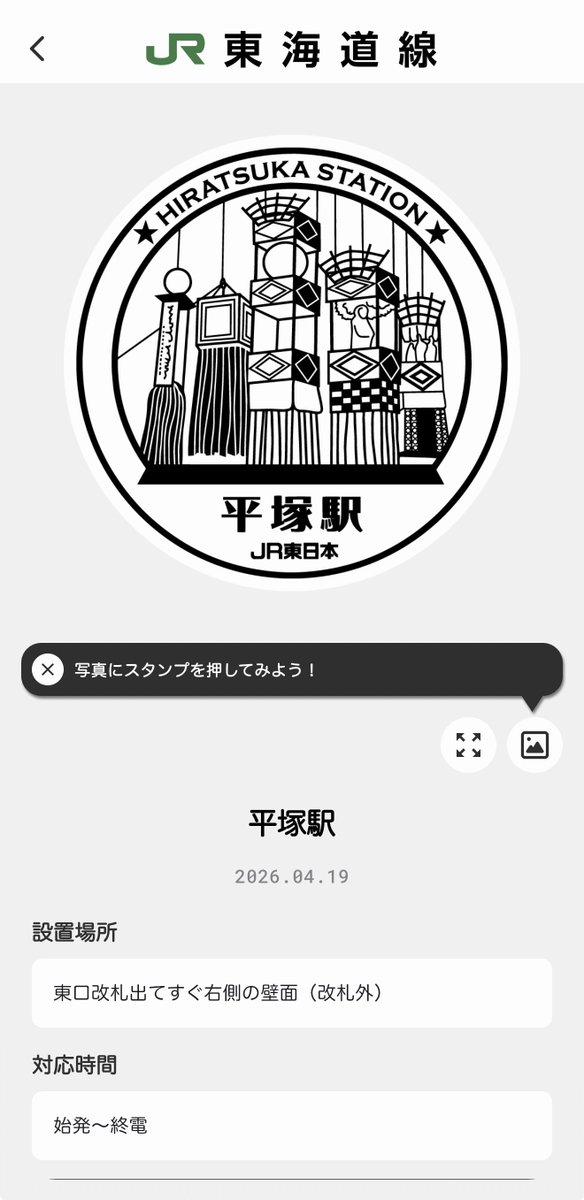 ぐっちー tweet media