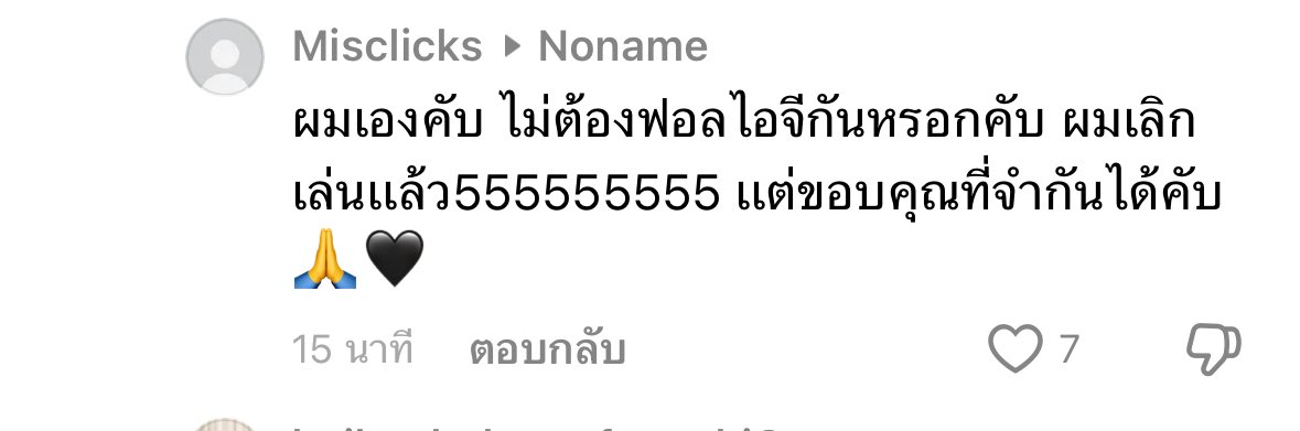 Kwnnnnnnnn (s) tweet media